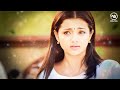 Kadhala Kadhalai Kadhalaal Sollada Lyrics Song Gilli
