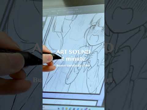 ART SOUND-1 minute #デッサン #アート #美術大学