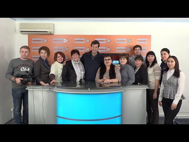 Пожелания от бельгийского коллеги