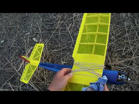 Airtronics Q tee flight test