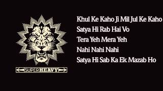 Satyameva Jayathe - lyric video