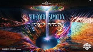 Yossi Green Presents: Shlomo Simcha - Mimamakim I שלמה שמחה - ממעמקים קראתיך