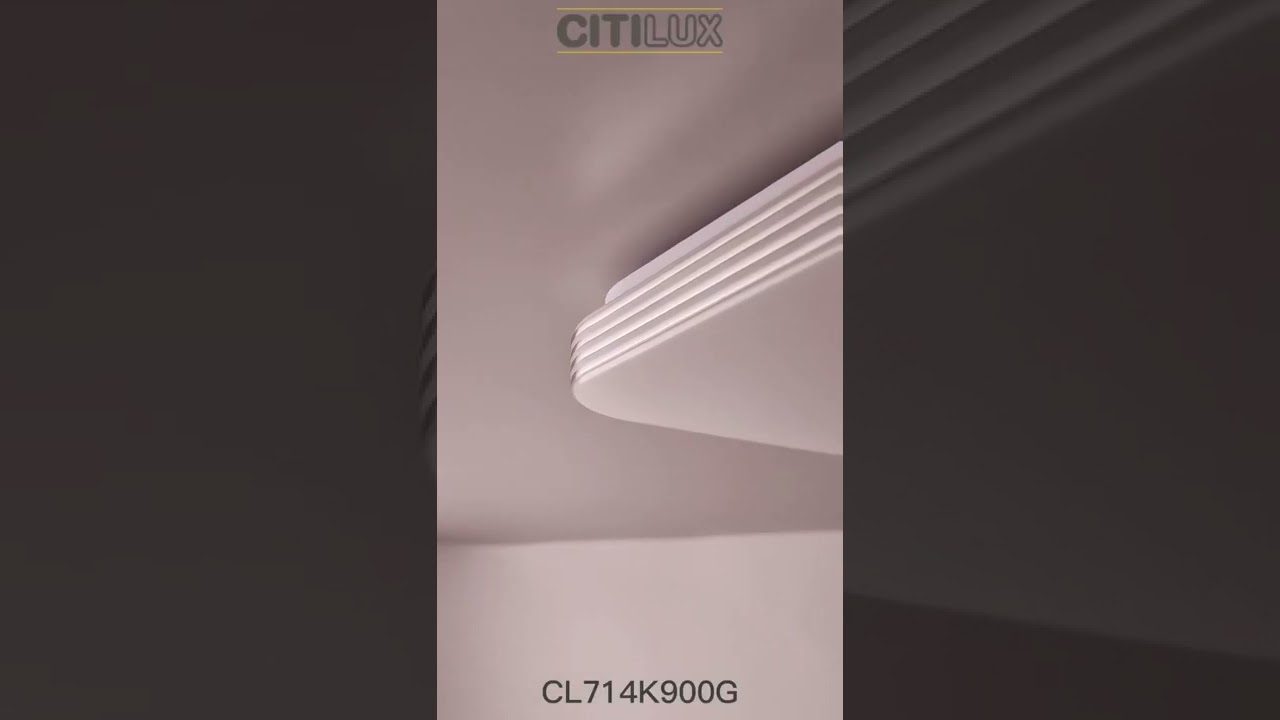 Светильник 54 см, 90W, 3000-5500К с пультом RGB Citilux Симпла CL714K900G