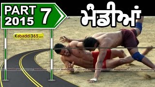 Mandian (Malerkotla)  Kabaddi Cup 27  Jan 2015 Part 1 by Kabaddi365.com