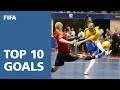 TOP 10 GOALS | FIFA Futsal World Cup Brazil 2008