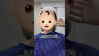 ２年前から悩んでいた...整形。耳で小顔、こんなに印象変わる？ってくらい大満足な施術◎女の子って毎日かわいい更新するために努力してえらい#韓国美容 #立ち耳 #ヒアルロン酸 #立ち耳フィラー #美容