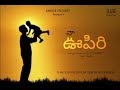 Naa Oopiri Telugu Short Film 2018 Directed By VJ CHARAN