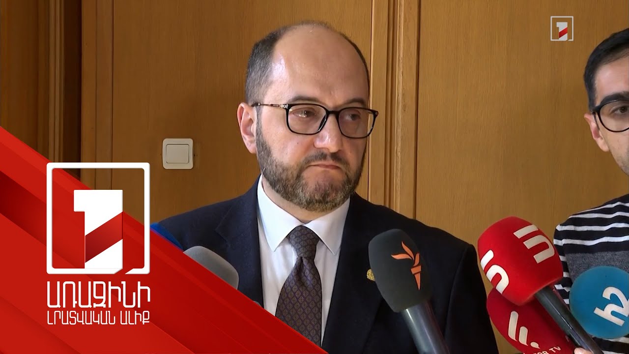 Արայիկ Հարությունյանի ճեպազրույցը | ՈՒՂԻՂ