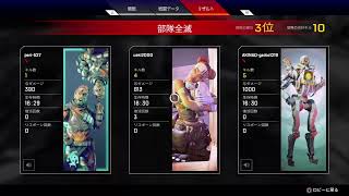 【エペ】少しだけヘタッピ配信 ～参加は気分～