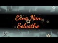 Female Version Love Status Whatsapp Status Lyrical Love Ennavo Ennavo Song Lyrics Atatus