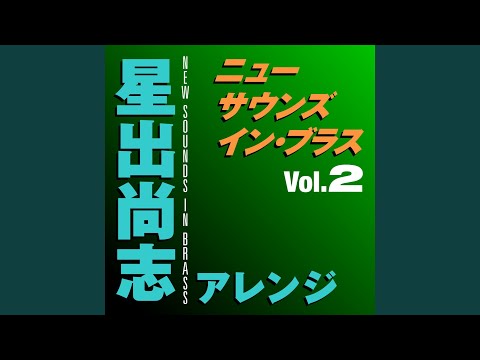 The Little Mermaid Medley