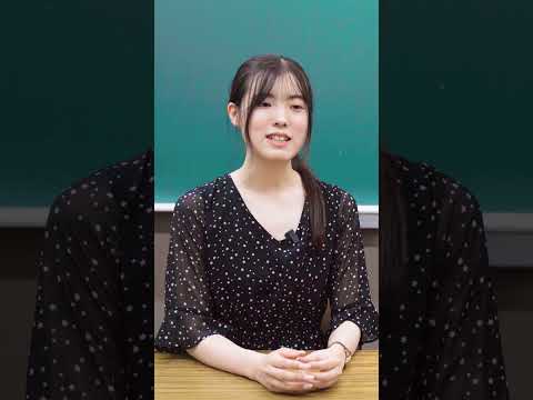 法学部・留学プログラム編 #関西学院大学 #関学  #大学生 #大学受験 #大学入試 #オープンキャンパス