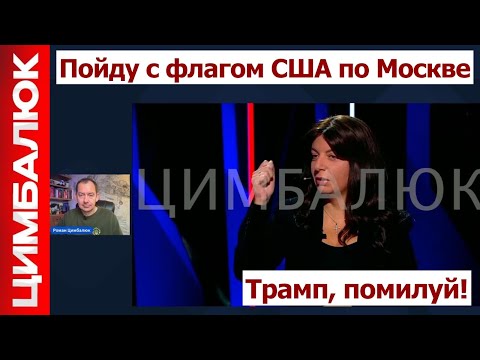 СВО - ОБРЕЧЕНА, будем готовится к новой ВОЙНЕ. В Москве не  против договориться?