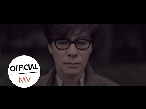 2012년 월간 윤종신 10월호 - 나쁜 with 윤상