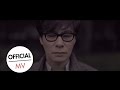 Yoon Jong Shin - Bad (Feat. Yoon Sang)