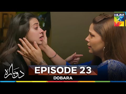 Dobara Episode 23