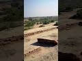 channel