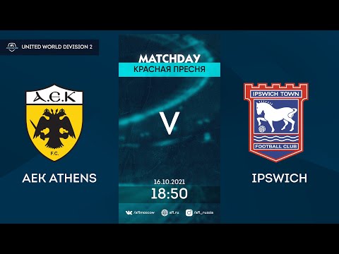 AFL21. United World 2. Day 11. AEK Athens - Ipswich