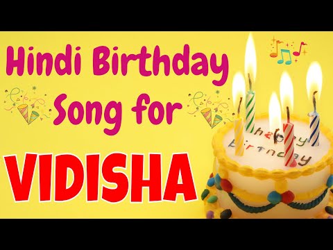 Happy Birthday Vidisha Song | Birthday Song for Vidisha | Happy Birthday Vidisha Song Download