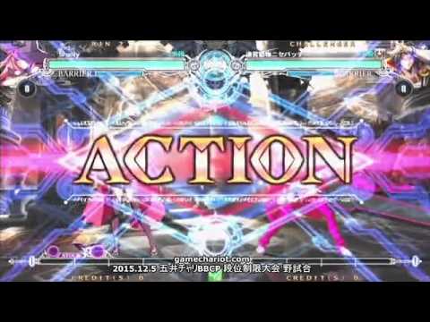【五井チャリ】1205BBCF Shadow(9) VS 偽パチ(KA)pu