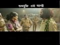 MUKTODHARA PROMO