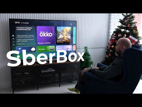 Приставка сбер бокс. Sberbox adb. Приставка сбер бокс. Sberbox top игры. Sberbox adb.