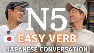 Download lagu 「し」から始まる日本語会話【N5】Japanese Listening practice mp3 Download lagu 「し」から始まる日本語会話【N5】Japanese Listening practice mp3