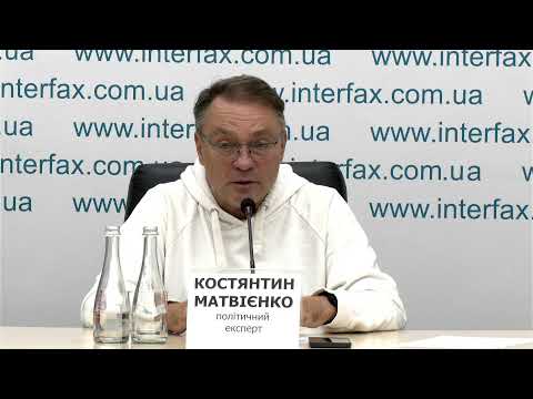 Threats to Ukraine's domestic political stability