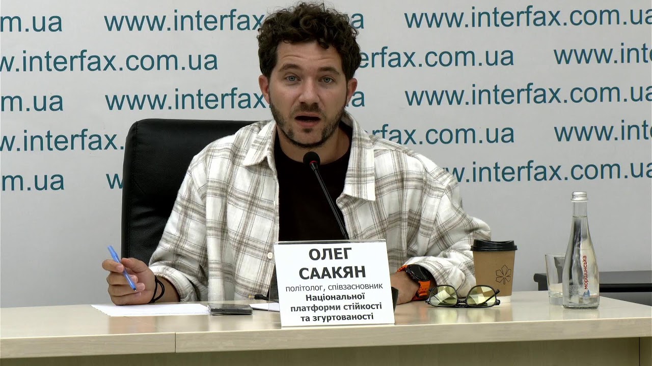 Threats to Ukraine's domestic political stability