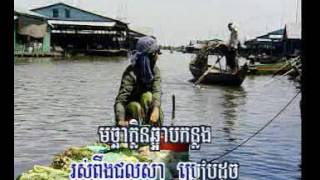 ជលសារដួងចិត្ត ព្រាប សុវិត្ត sovath Old song