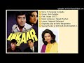 O MUNGADA MUNGADA INKAAR 1977
