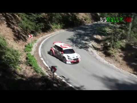 BGRallyHD:Rally Tvardica 2013