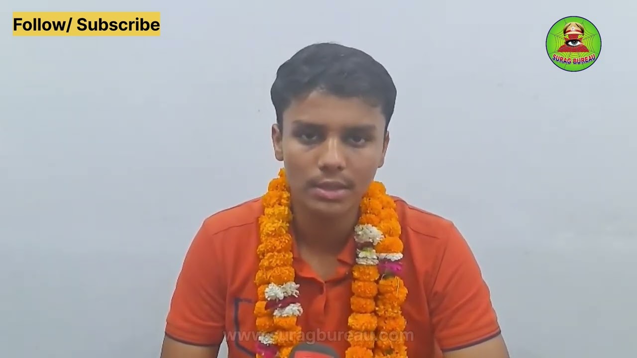 कासगंज के दिव्यांश ने लहराया परचम, NDA में पाई देशभर में दूसरी रैंक