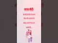Papa Status Father Status Beti Status Free Tantion Love Shayri Father Papa Loveshayre Beti