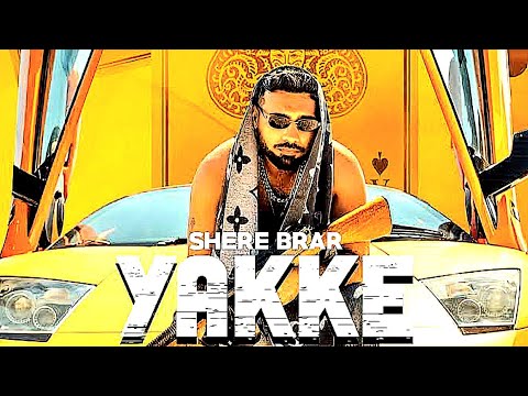 Yakke ( Full Song ) Shree Brar | Desi Crew | New Punjabi Song 2023 | HR59 Media