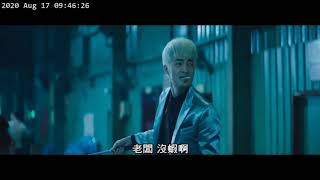 [問卦] 角頭2的老闆娘是誰?