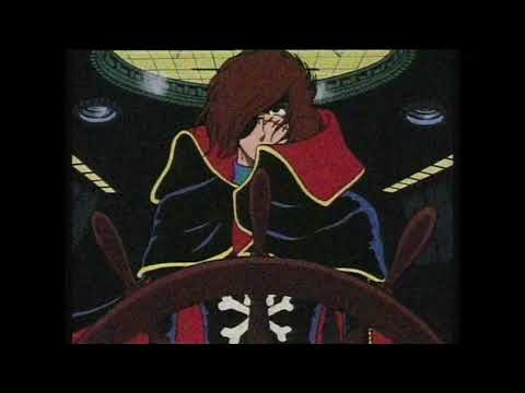 Guizmo x Hugo TSR Boom Bap Type Beat - "Silhouette"