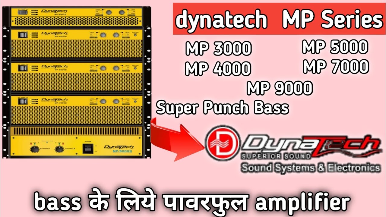 dynatech MP 9000 amplifier price || dynatech MP 7000 || Dyna tech MP Series || dynatech MP 5000 💥💥💯