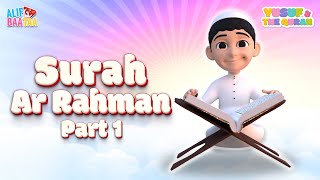 Download lagu Surah Ar Rahman (Part 1) - Yusuf & The Quran mp3 Download lagu Surah Ar Rahman (Part 1) - Yusuf & The Quran mp3