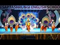 23 Govind Bolo Hari Gopal Bola SAPTARANG 2024 Std 5th Saptashrungi School S Annual Day