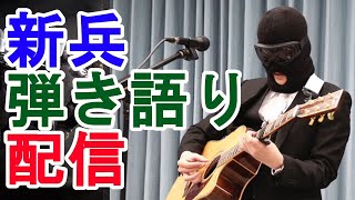 【Last Oasis】新MMOサバイバルゲーをやる