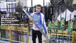 Flagman force pole маховое удилище 600