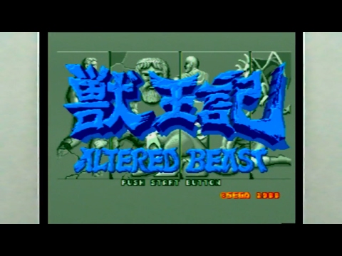 Taco-Man Plays Altered Beast (Sega Genesis)