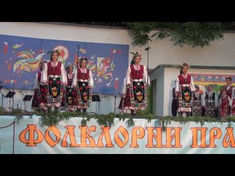 Фолклорни празници "Славееви нощи" 2017 - 1