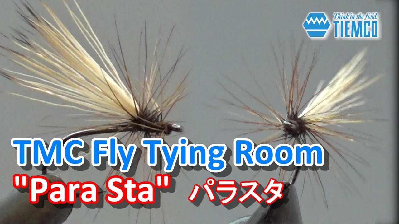 Fly Tying Room Para Sta