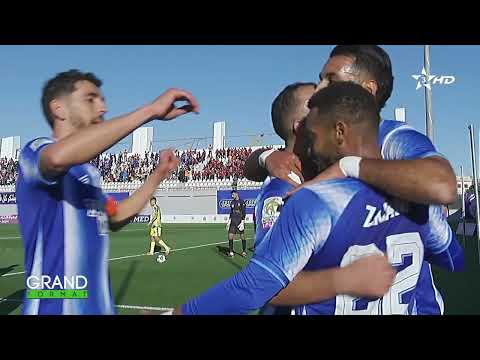 bg-highlight
