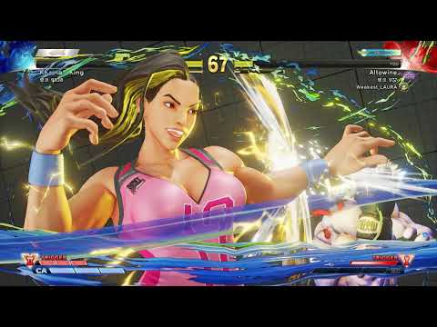 KKamaGiKing (Kage) vs Altowine (Laura) | Street Fighter 5 AE | Season 4