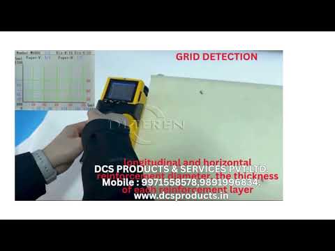 Rebar Scanner Location Tester