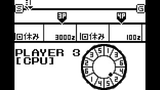 P/ECE Game: Sugoroku (2003)