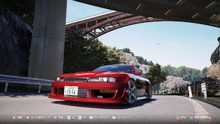 JDM  Nissan [S14] K's Aero SEでドライブしてるだけの動画 (JDM ジャパニーズドリフトマスター)